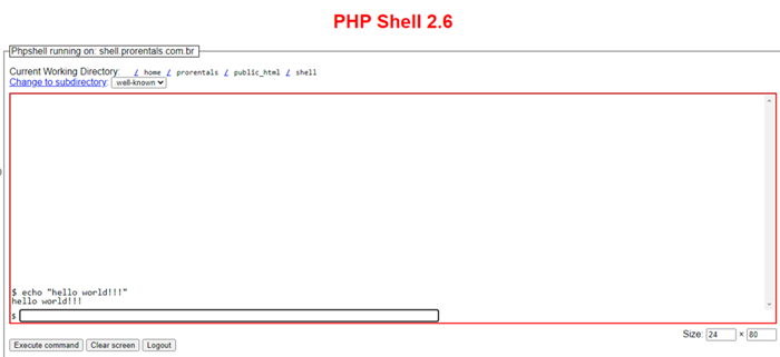 cPanel - Como instalar PHP Shell em hospedagem compartilhada - Adentro